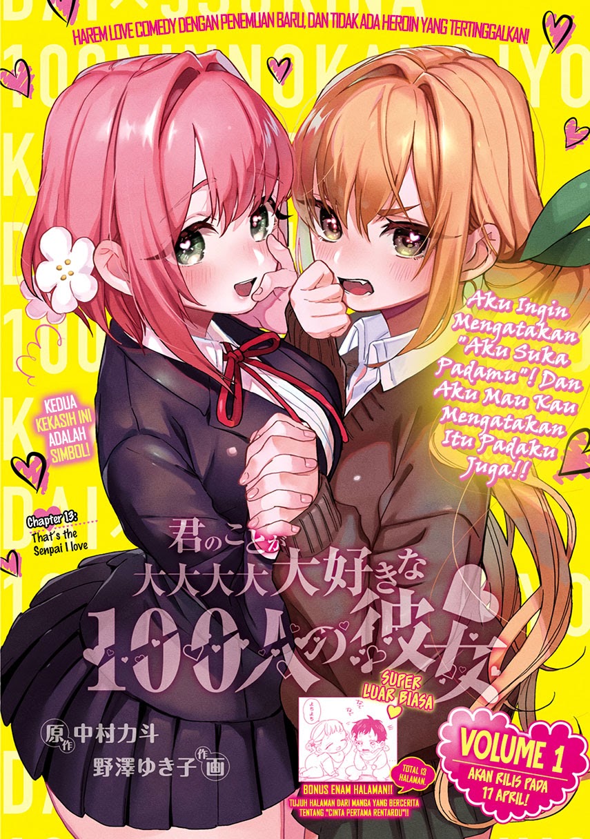 Kimi no Koto ga Dai Dai Dai Dai Daisuki na 100-ri no Kanojo Chapter 13 - halaman 4