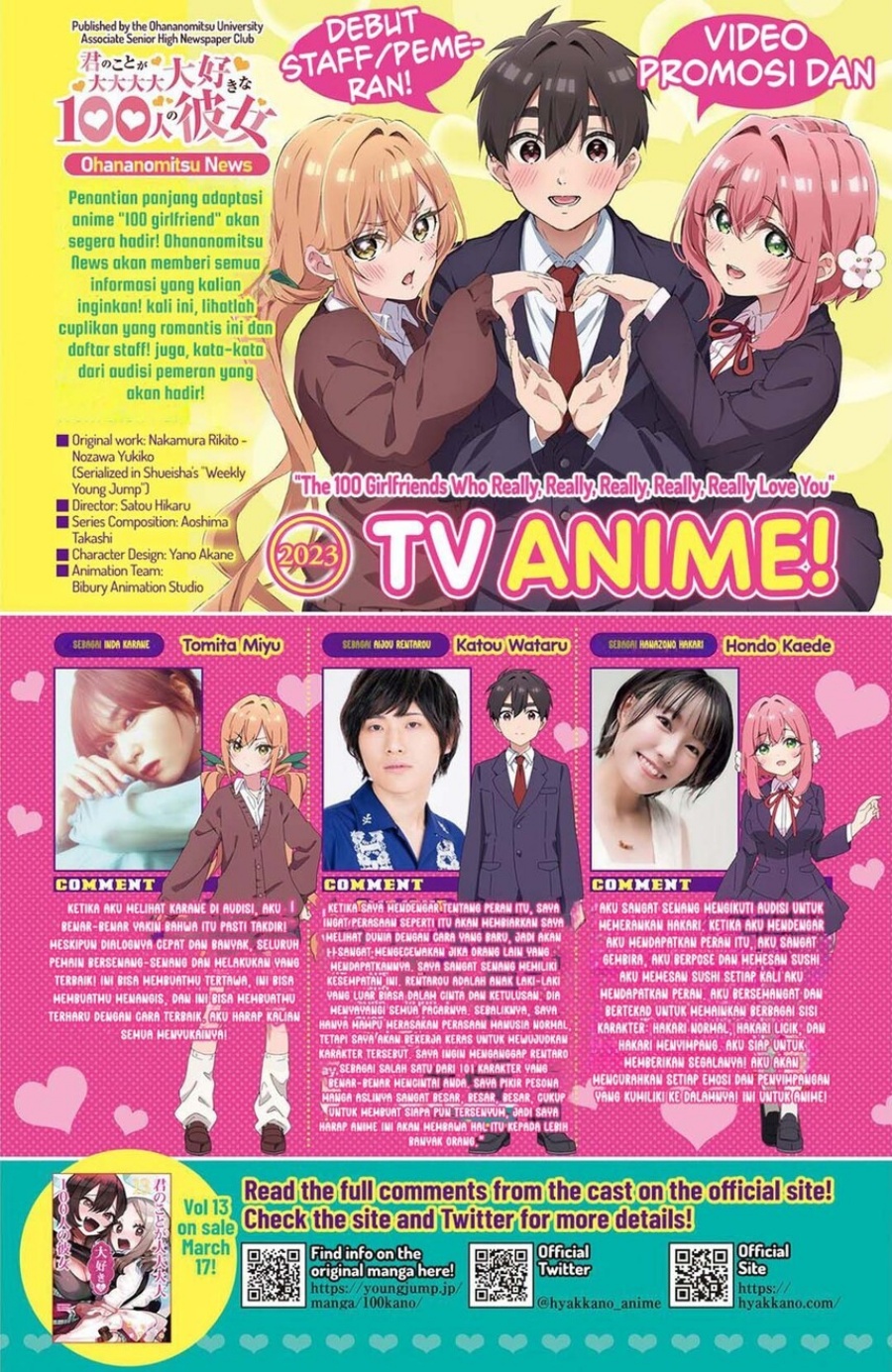 Kimi no Koto ga Dai Dai Dai Dai Daisuki na 100-ri no Kanojo Chapter 130 - halaman 4