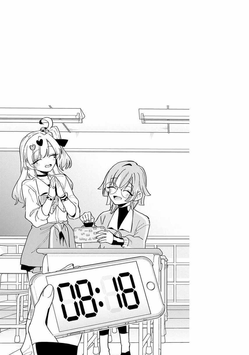 Kimi no Koto ga Dai Dai Dai Dai Daisuki na 100-ri no Kanojo Chapter 131.5 - halaman 5