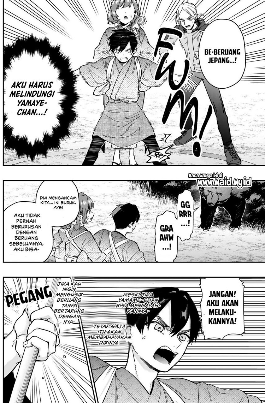 Kimi no Koto ga Dai Dai Dai Dai Daisuki na 100-ri no Kanojo Chapter 131 - halaman 1
