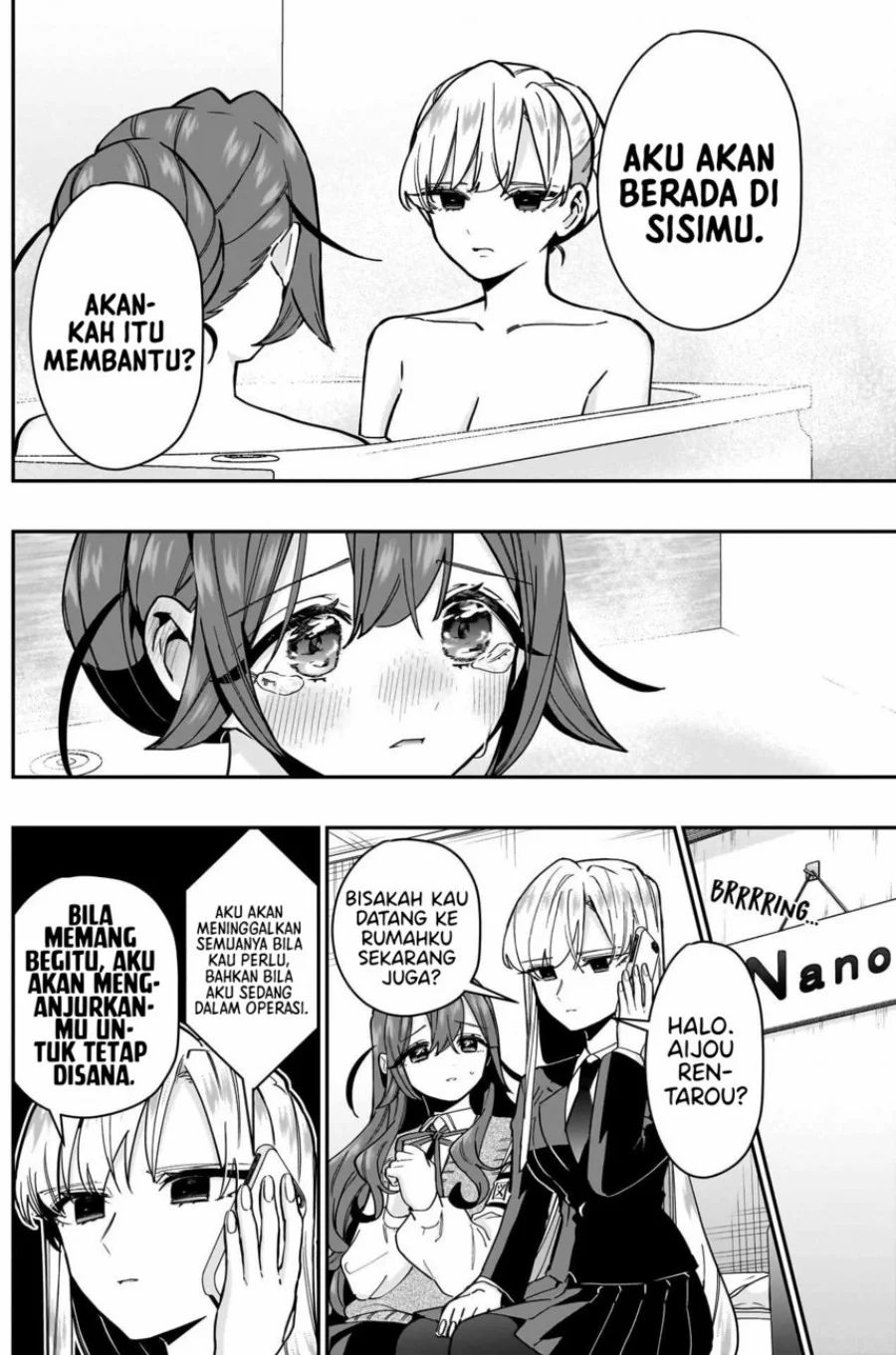 Kimi no Koto ga Dai Dai Dai Dai Daisuki na 100-ri no Kanojo Chapter 134 - halaman 16