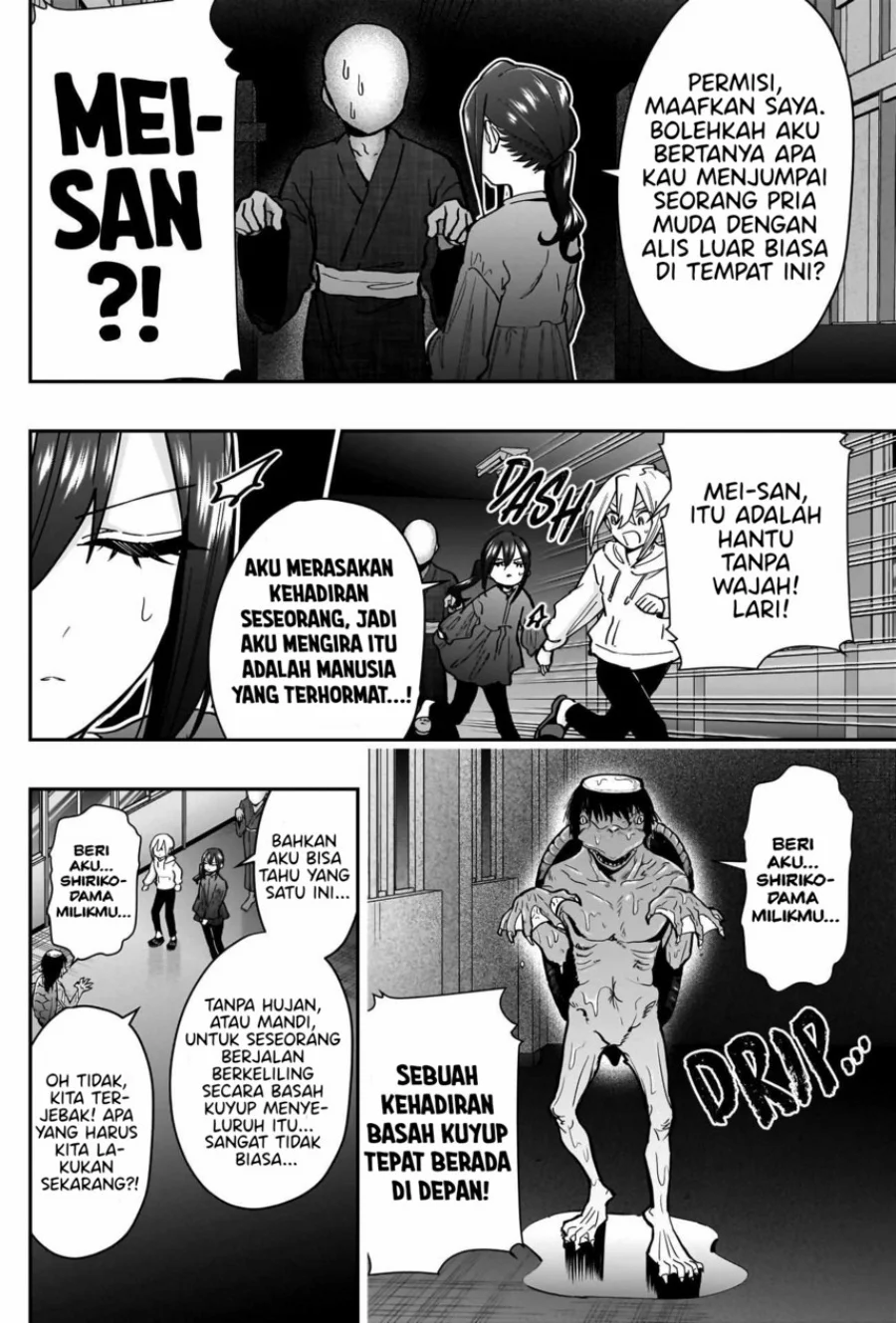 Kimi no Koto ga Dai Dai Dai Dai Daisuki na 100-ri no Kanojo Chapter 136 - halaman 18