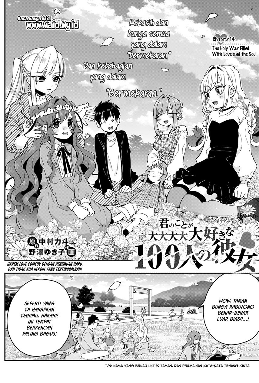 Kimi no Koto ga Dai Dai Dai Dai Daisuki na 100-ri no Kanojo Chapter 14 - halaman 4