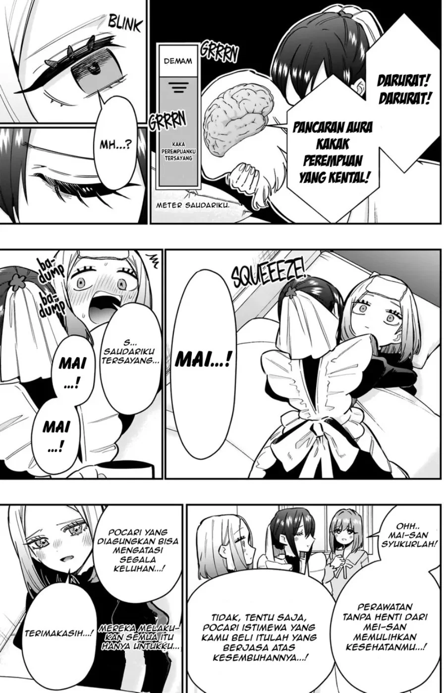 Kimi no Koto ga Dai Dai Dai Dai Daisuki na 100-ri no Kanojo Chapter 143 - halaman 18