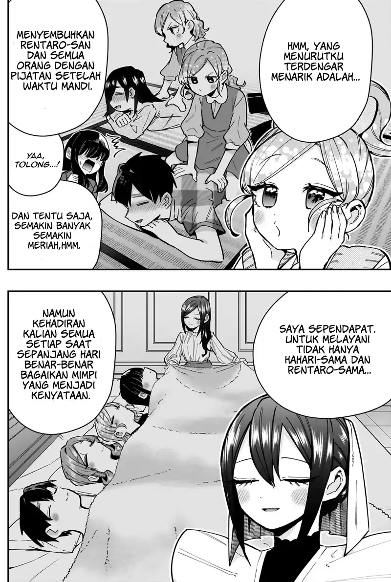 Kimi no Koto ga Dai Dai Dai Dai Daisuki na 100-ri no Kanojo Chapter 145 - halaman 7