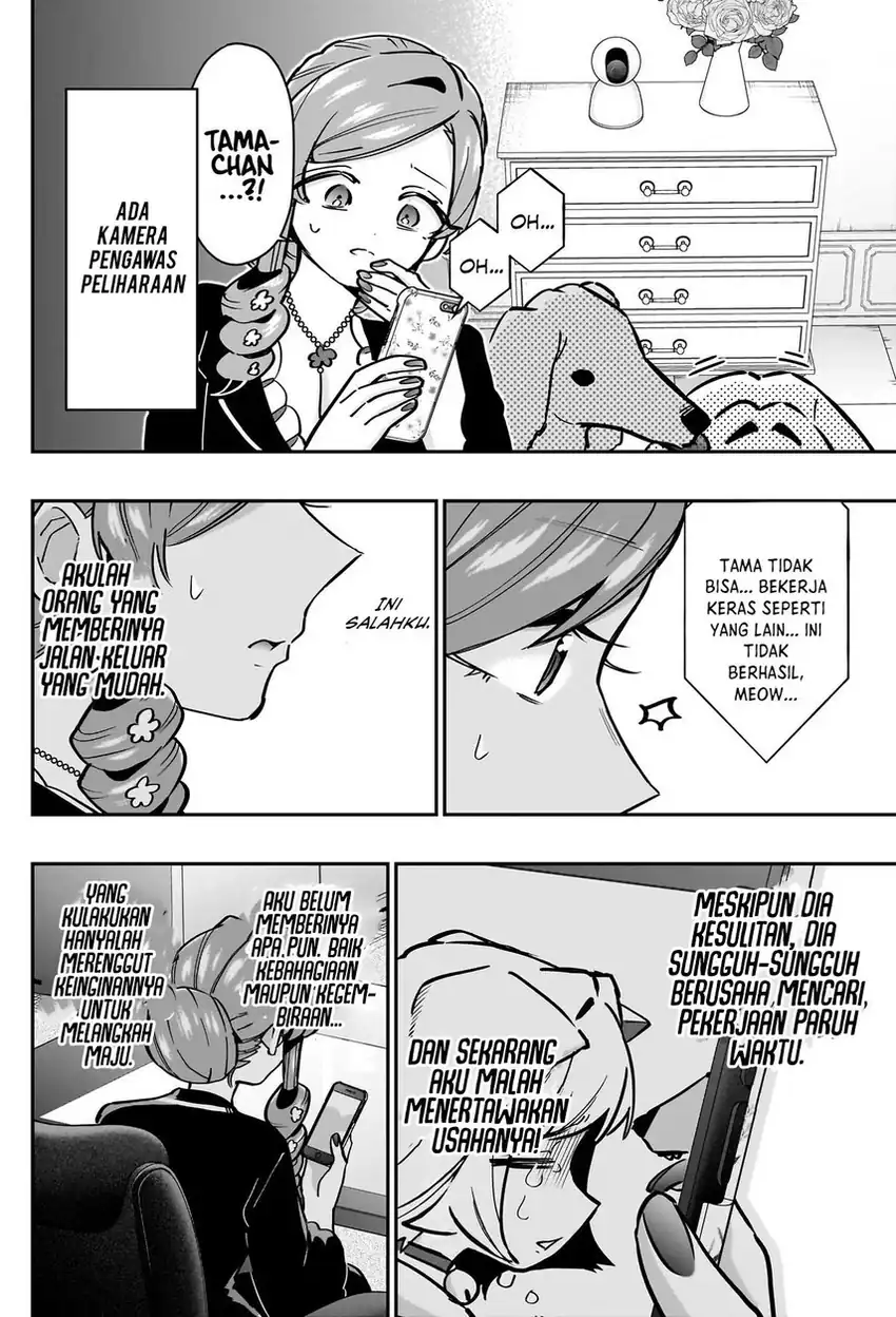 Kimi no Koto ga Dai Dai Dai Dai Daisuki na 100-ri no Kanojo Chapter 147 - halaman 11