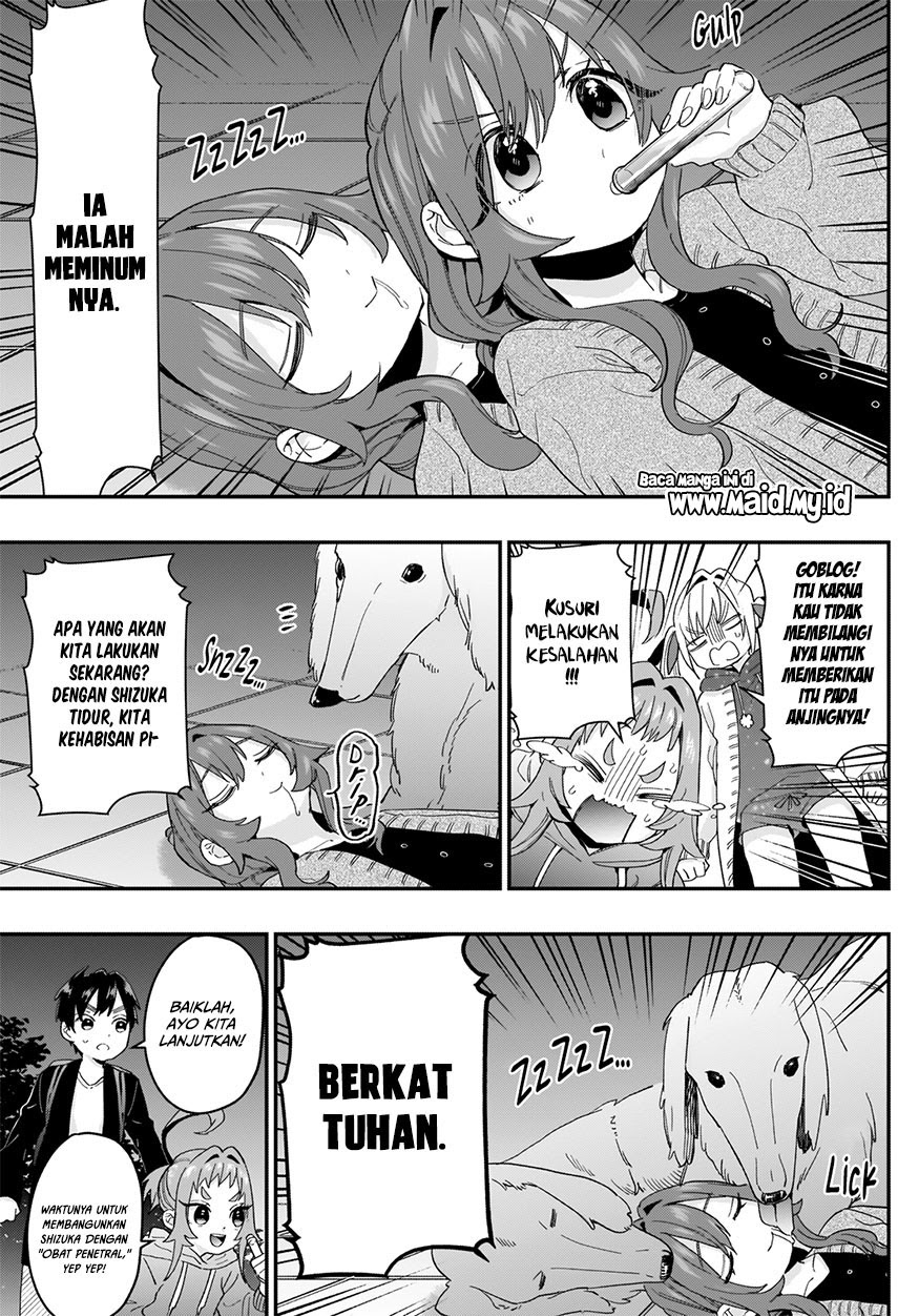 Kimi no Koto ga Dai Dai Dai Dai Daisuki na 100-ri no Kanojo Chapter 16 - halaman 16