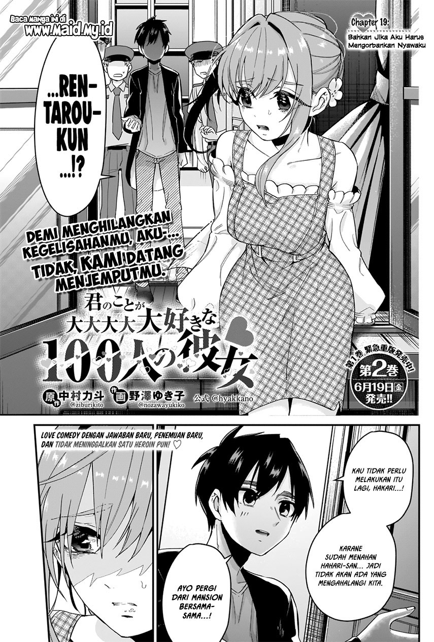 Kimi no Koto ga Dai Dai Dai Dai Daisuki na 100-ri no Kanojo Chapter 19 - halaman 3