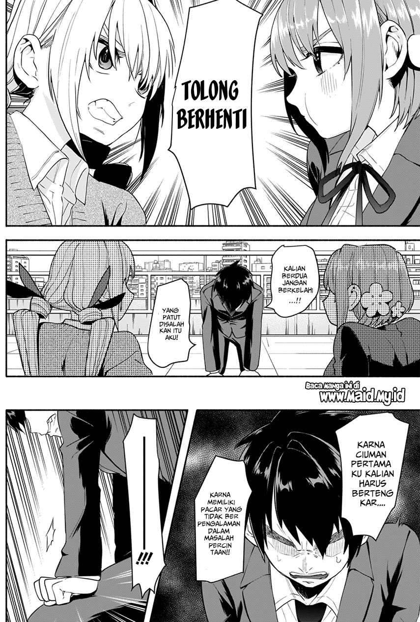 Kimi no Koto ga Dai Dai Dai Dai Daisuki na 100-ri no Kanojo Chapter 2 - halaman 43