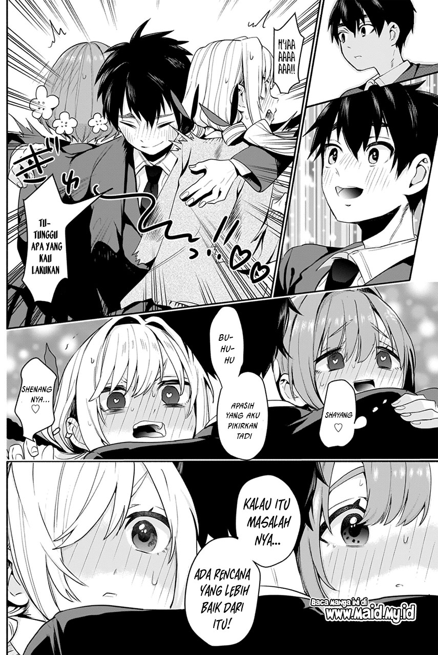Kimi no Koto ga Dai Dai Dai Dai Daisuki na 100-ri no Kanojo Chapter 2 - halaman 51