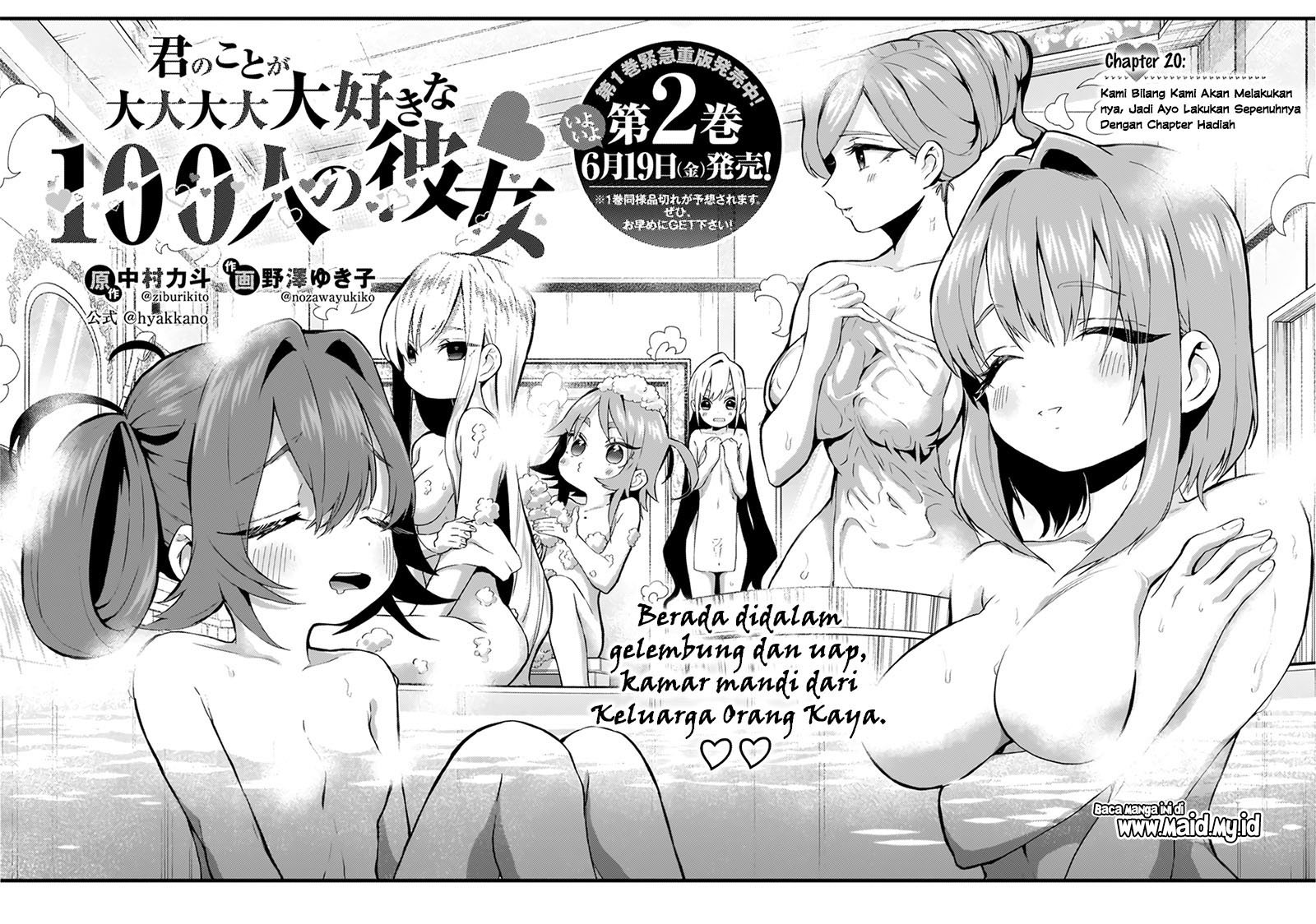 Kimi no Koto ga Dai Dai Dai Dai Daisuki na 100-ri no Kanojo Chapter 20 - halaman 3