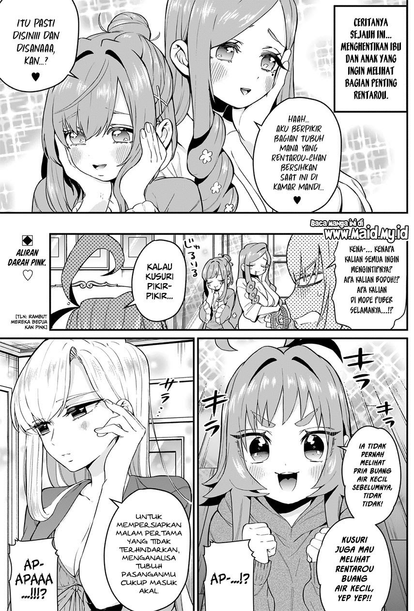 Kimi no Koto ga Dai Dai Dai Dai Daisuki na 100-ri no Kanojo Chapter 21 - halaman 5