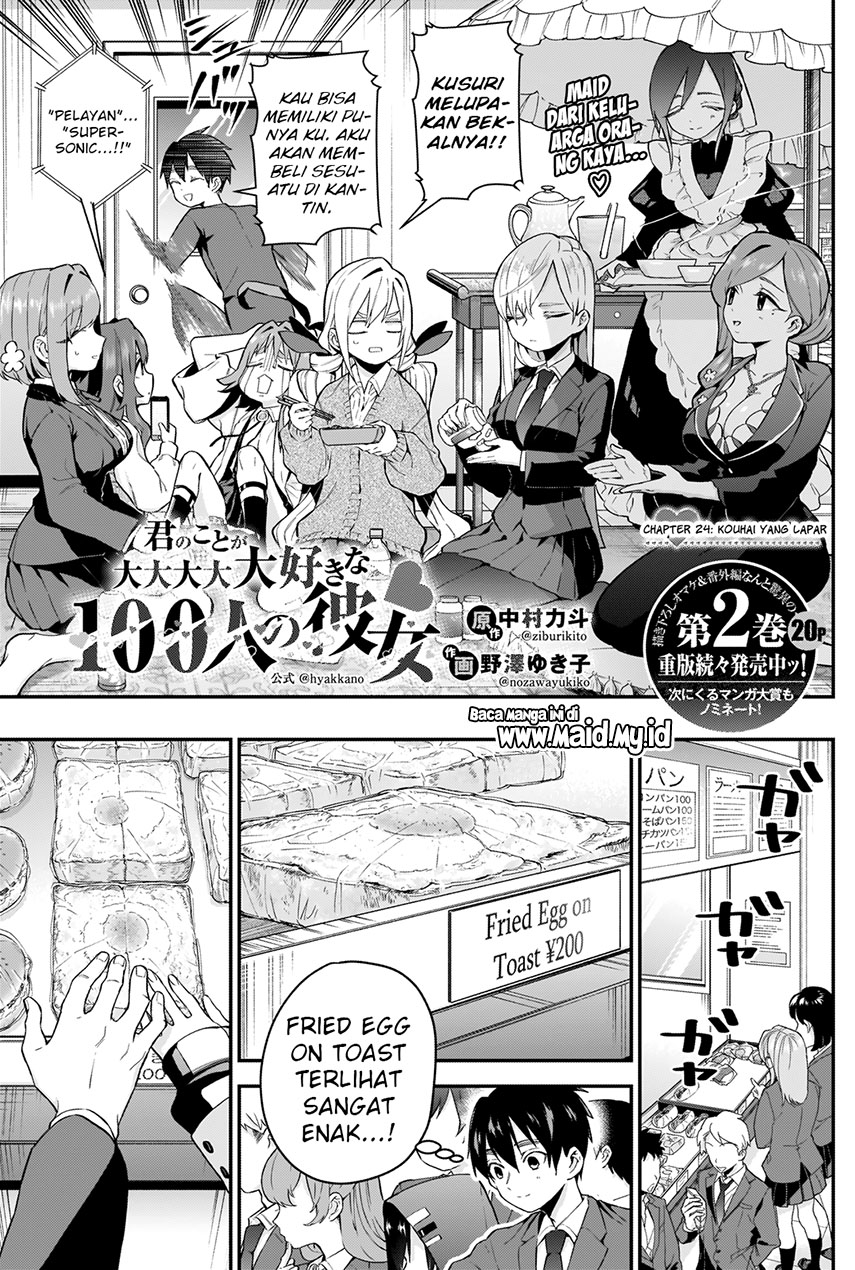 Kimi no Koto ga Dai Dai Dai Dai Daisuki na 100-ri no Kanojo Chapter 24 - halaman 3