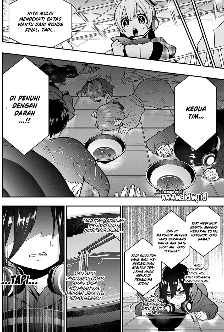 Kimi no Koto ga Dai Dai Dai Dai Daisuki na 100-ri no Kanojo Chapter 27 - halaman 11
