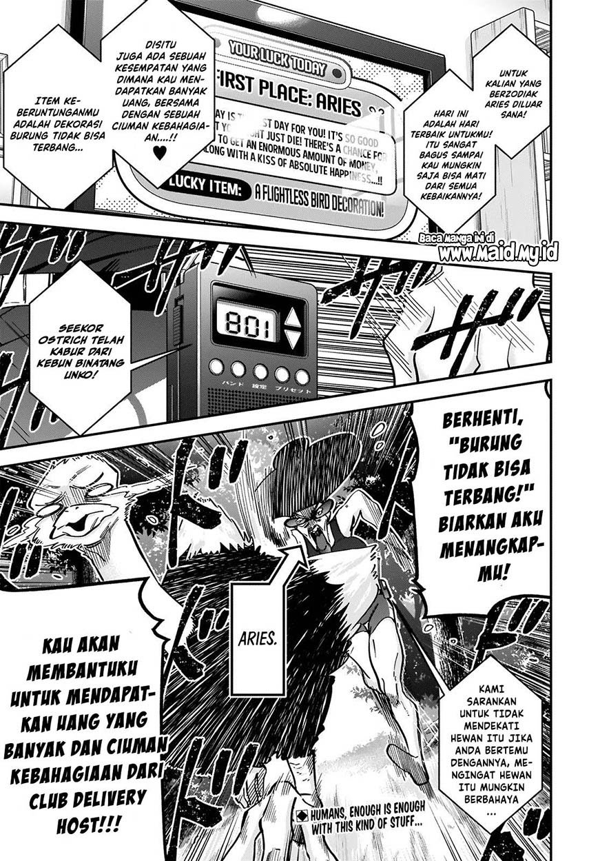 Kimi no Koto ga Dai Dai Dai Dai Daisuki na 100-ri no Kanojo Chapter 29 - halaman 5