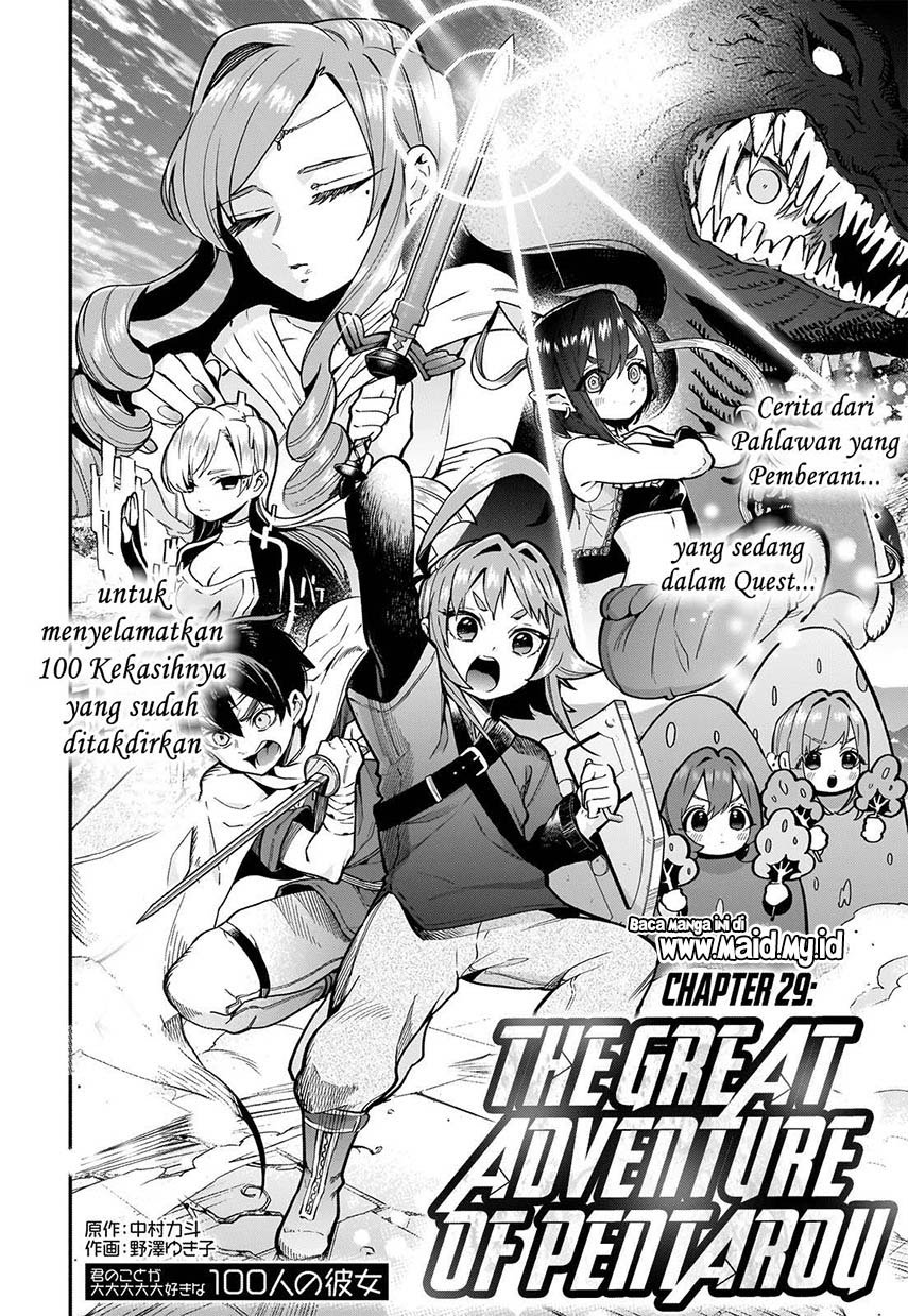 Kimi no Koto ga Dai Dai Dai Dai Daisuki na 100-ri no Kanojo Chapter 29 - halaman 6