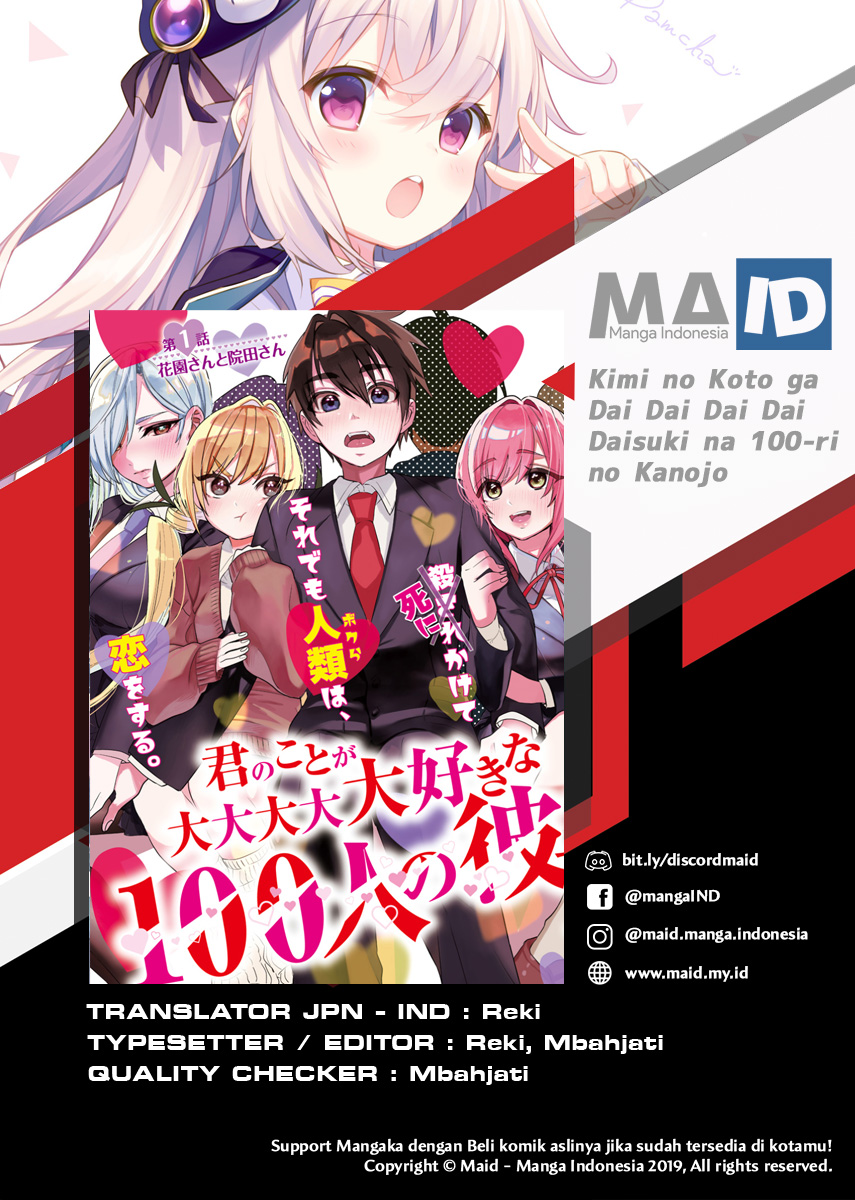Kimi no Koto ga Dai Dai Dai Dai Daisuki na 100-ri no Kanojo Chapter 3 - halaman 3