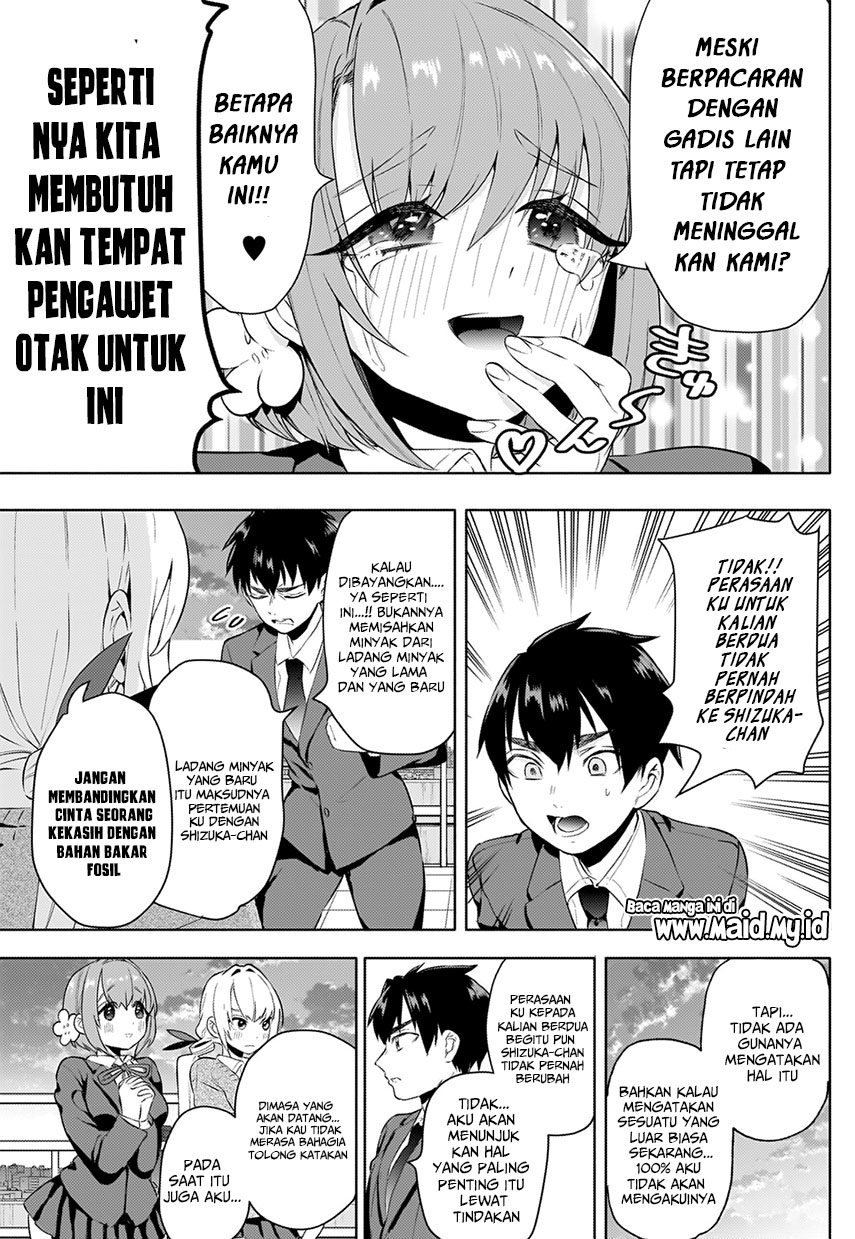 Kimi no Koto ga Dai Dai Dai Dai Daisuki na 100-ri no Kanojo Chapter 3 - halaman 43