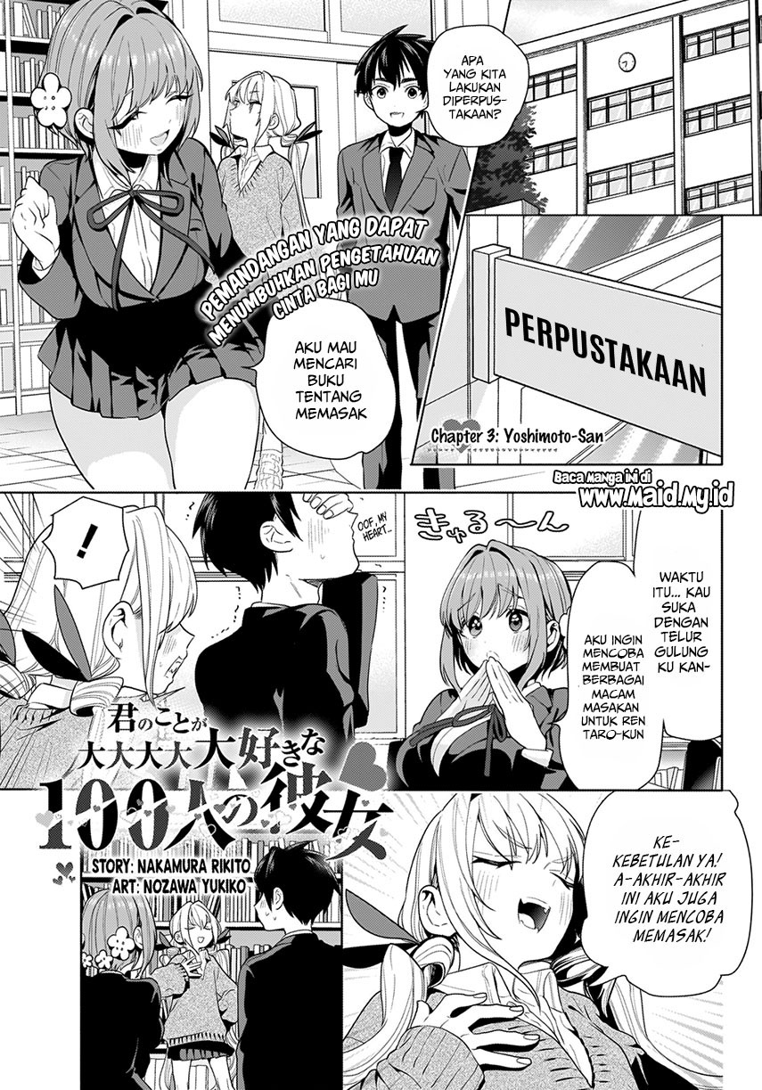 Kimi no Koto ga Dai Dai Dai Dai Daisuki na 100-ri no Kanojo Chapter 3 - halaman 5