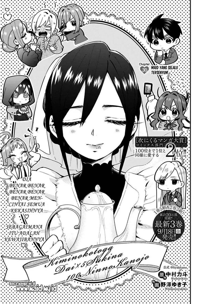 Kimi no Koto ga Dai Dai Dai Dai Daisuki na 100-ri no Kanojo Chapter 30 - halaman 3