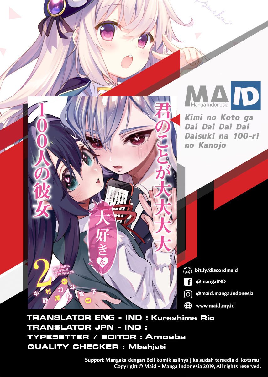 Kimi no Koto ga Dai Dai Dai Dai Daisuki na 100-ri no Kanojo Chapter 33 - halaman 1