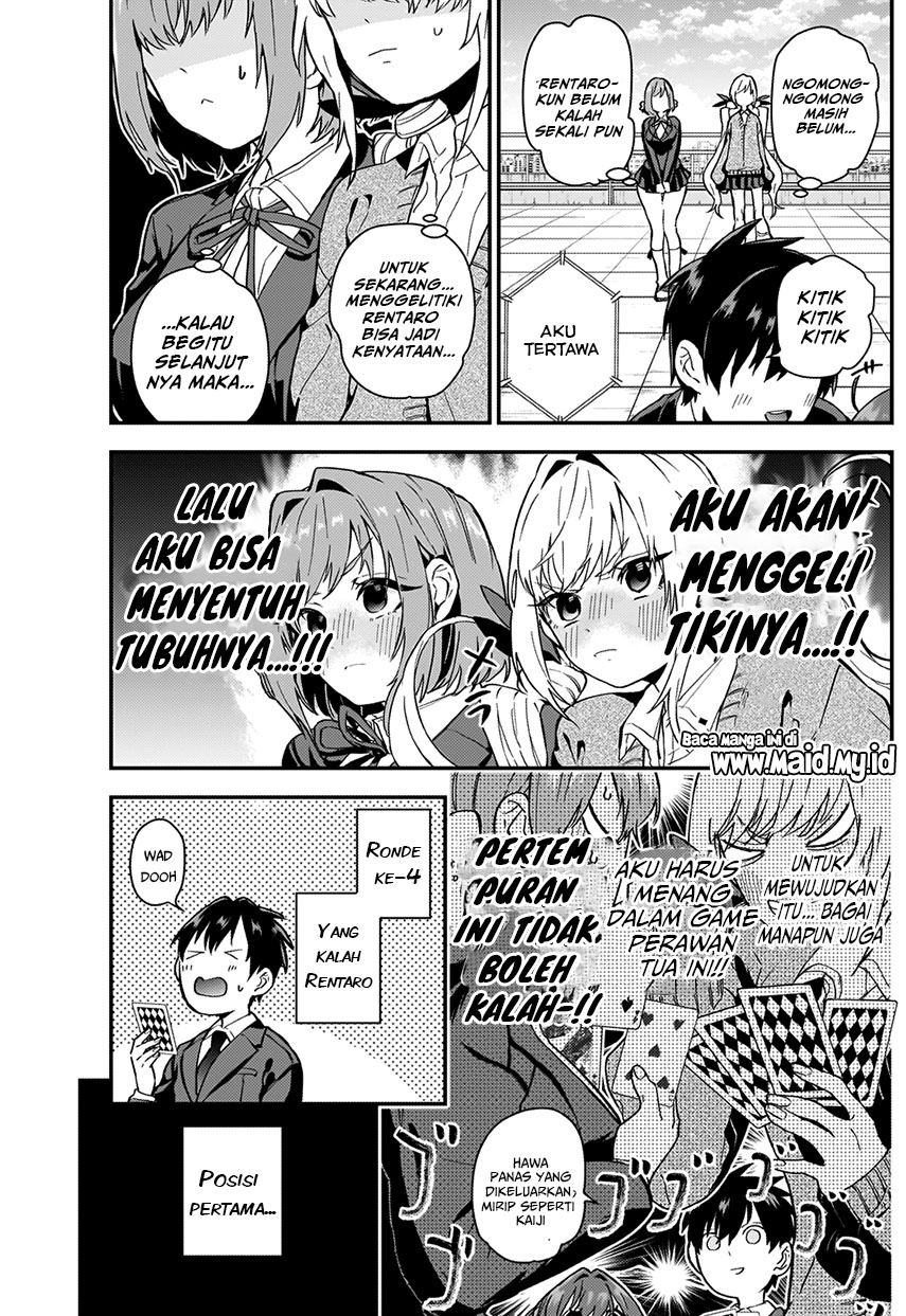 Kimi no Koto ga Dai Dai Dai Dai Daisuki na 100-ri no Kanojo Chapter 4 - halaman 15