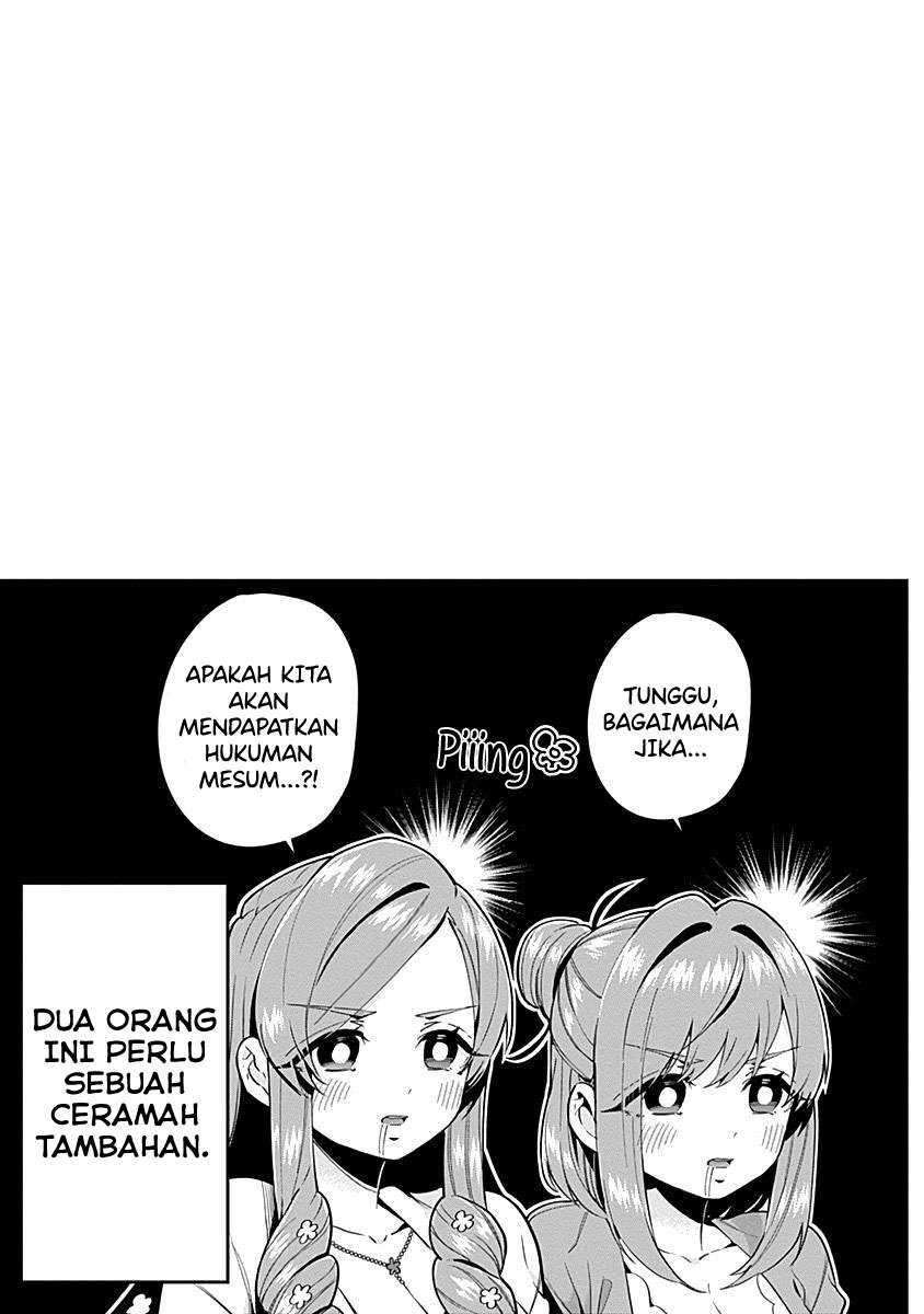 Kimi no Koto ga Dai Dai Dai Dai Daisuki na 100-ri no Kanojo Chapter 53.3 - halaman 8
