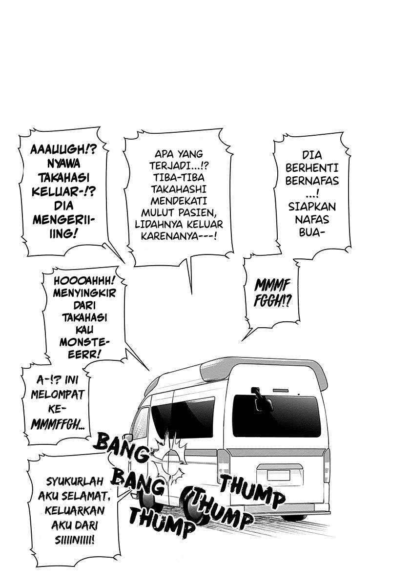 Kimi no Koto ga Dai Dai Dai Dai Daisuki na 100-ri no Kanojo Chapter 54.1 - halaman 1