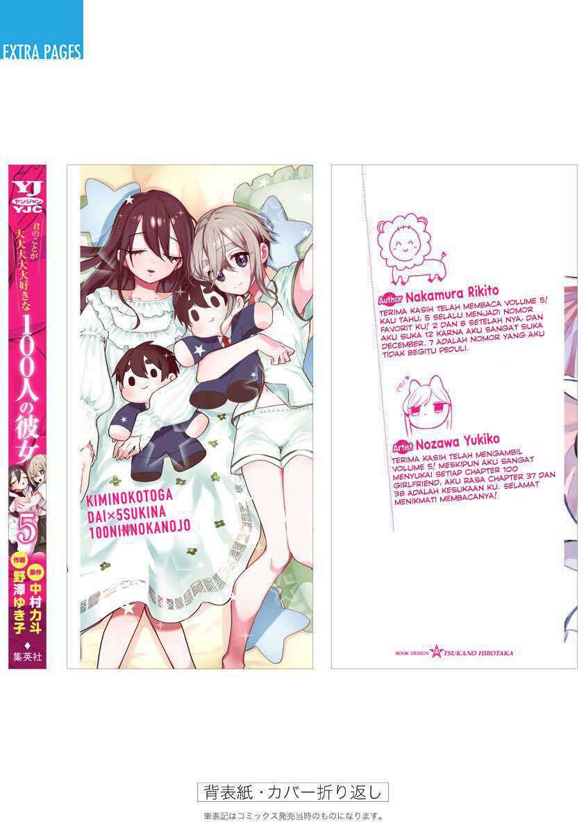 Kimi no Koto ga Dai Dai Dai Dai Daisuki na 100-ri no Kanojo Chapter 54.2 - halaman 7