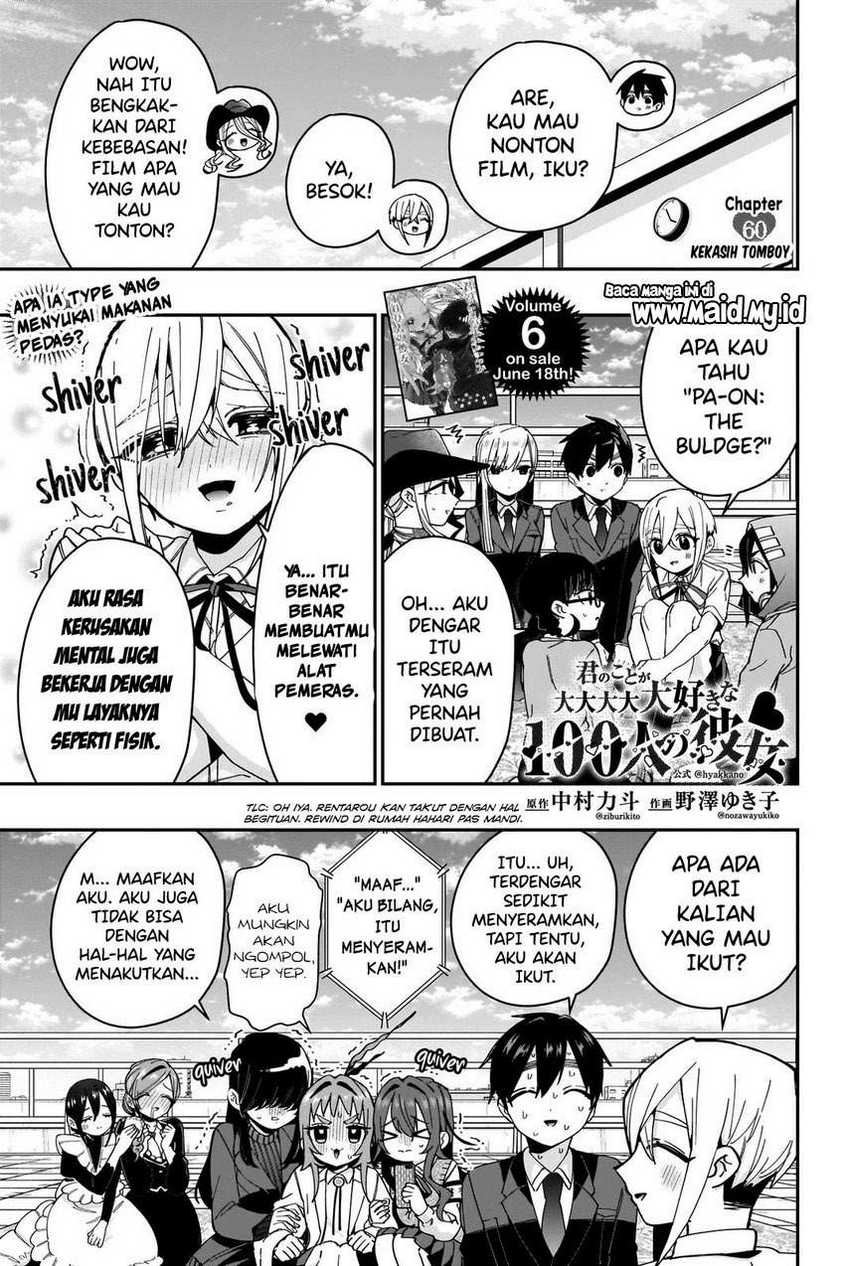 Kimi no Koto ga Dai Dai Dai Dai Daisuki na 100-ri no Kanojo Chapter 60 - halaman 3