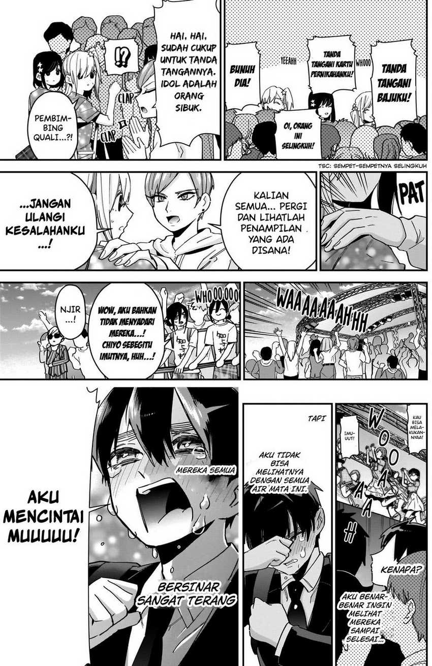 Kimi no Koto ga Dai Dai Dai Dai Daisuki na 100-ri no Kanojo Chapter 63 - halaman 15