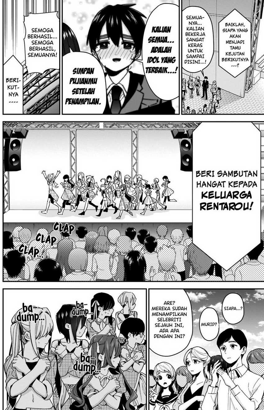 Kimi no Koto ga Dai Dai Dai Dai Daisuki na 100-ri no Kanojo Chapter 63 - halaman 5