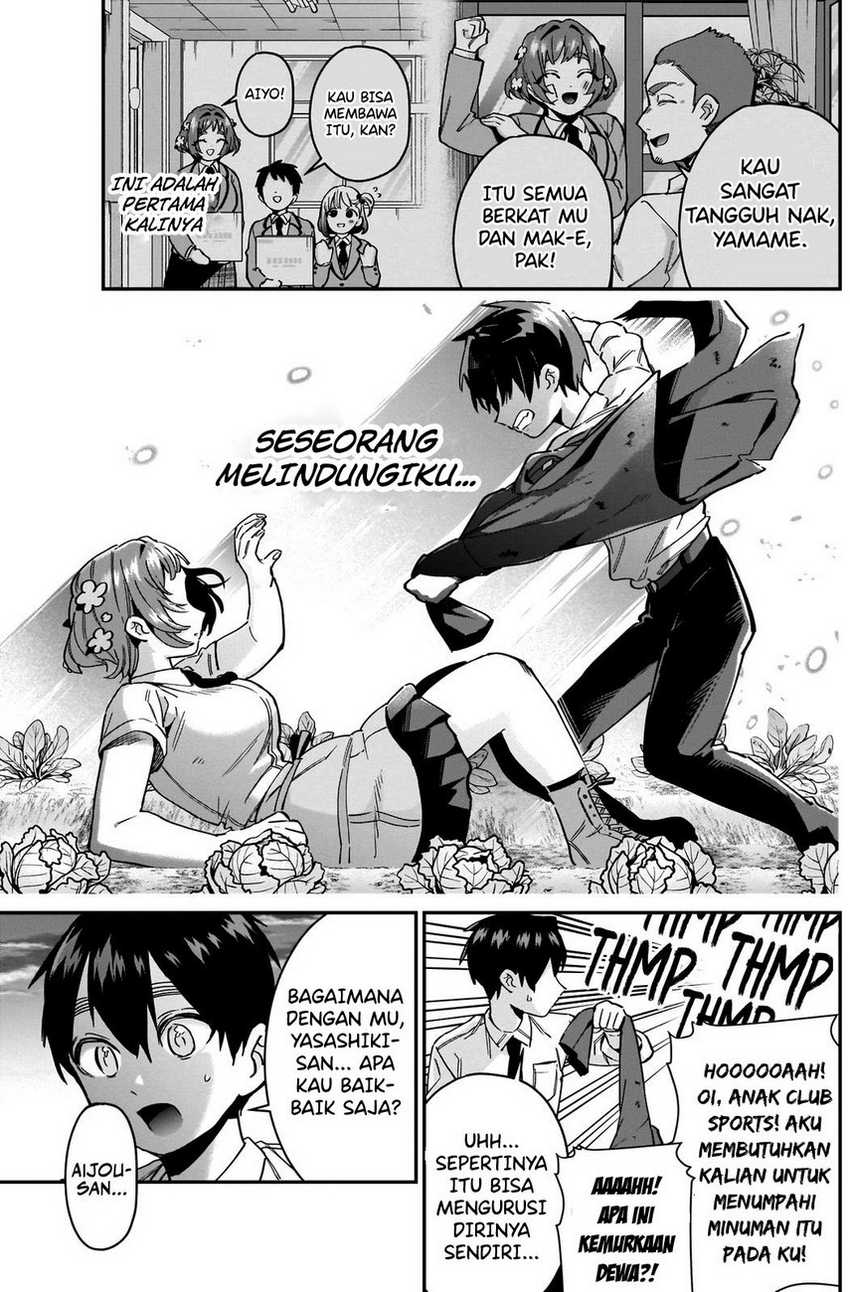 Kimi no Koto ga Dai Dai Dai Dai Daisuki na 100-ri no Kanojo Chapter 64 - halaman 19
