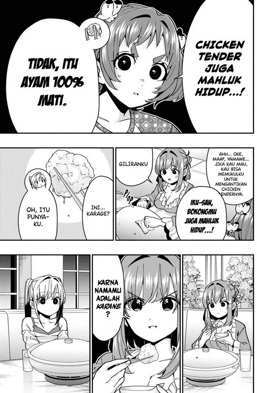 Kimi no Koto ga Dai Dai Dai Dai Daisuki na 100-ri no Kanojo Chapter 66 - halaman 7
