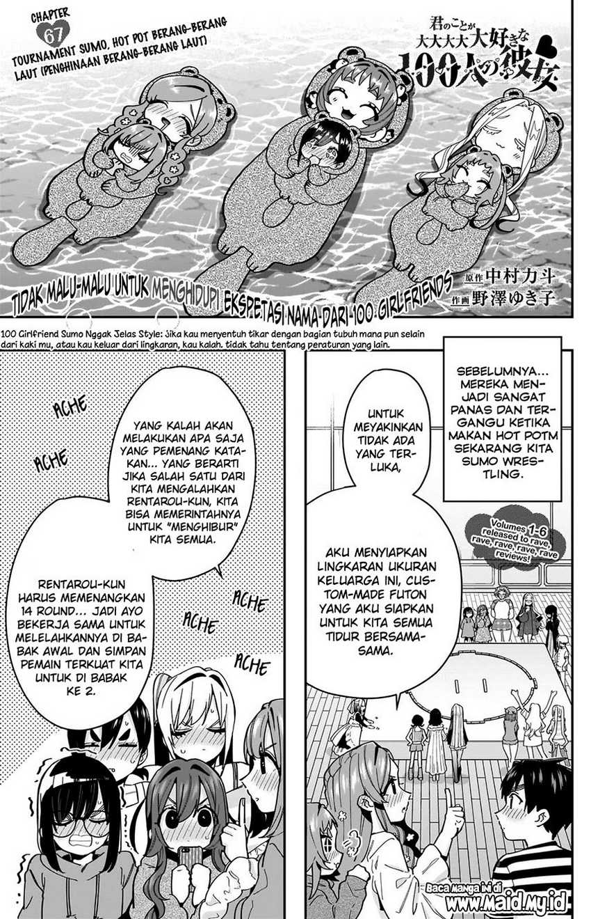 Kimi no Koto ga Dai Dai Dai Dai Daisuki na 100-ri no Kanojo Chapter 67 - halaman 3