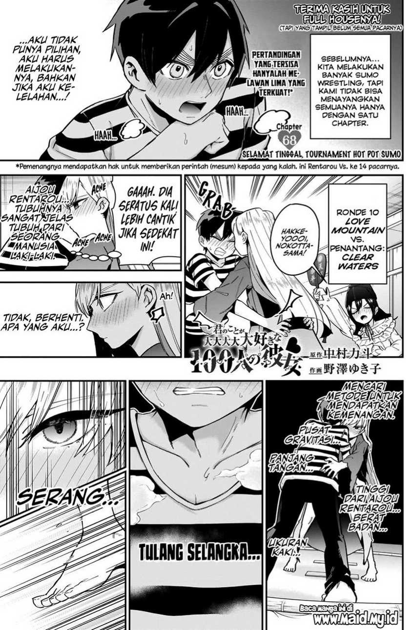 Kimi no Koto ga Dai Dai Dai Dai Daisuki na 100-ri no Kanojo Chapter 68 - halaman 3