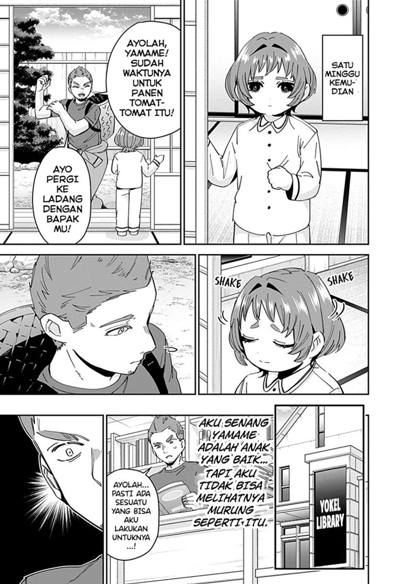 Kimi no Koto ga Dai Dai Dai Dai Daisuki na 100-ri no Kanojo Chapter 72.5 - halaman 16
