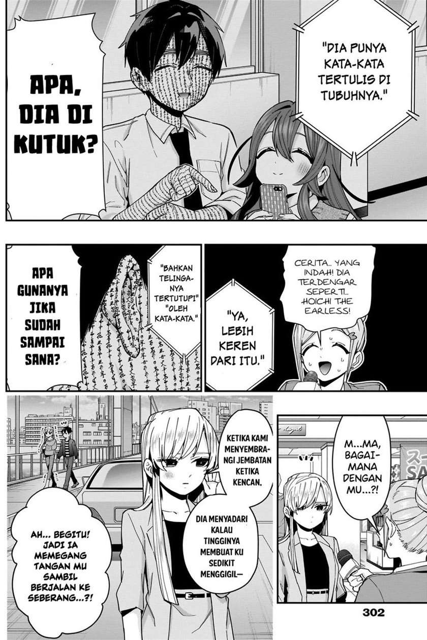 Kimi no Koto ga Dai Dai Dai Dai Daisuki na 100-ri no Kanojo Chapter 73 - halaman 4