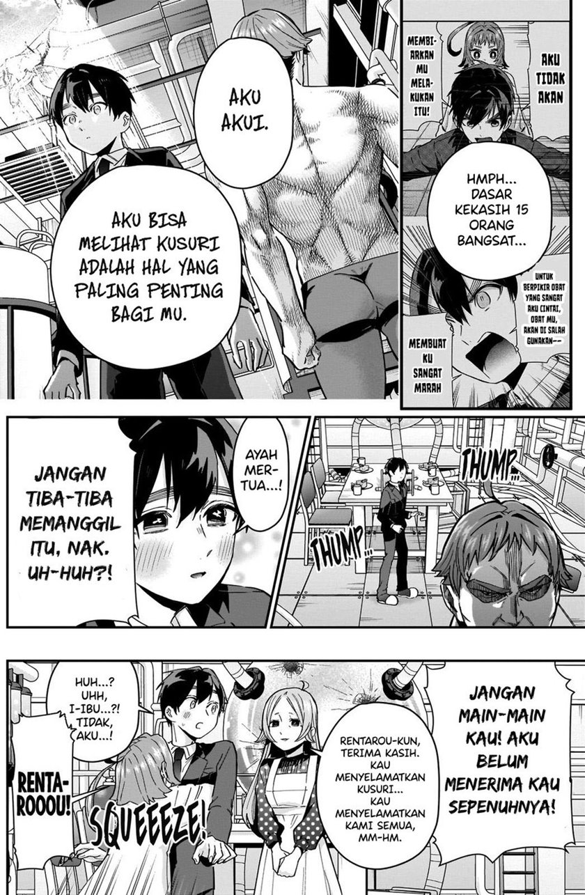 Kimi no Koto ga Dai Dai Dai Dai Daisuki na 100-ri no Kanojo Chapter 74 - halaman 20