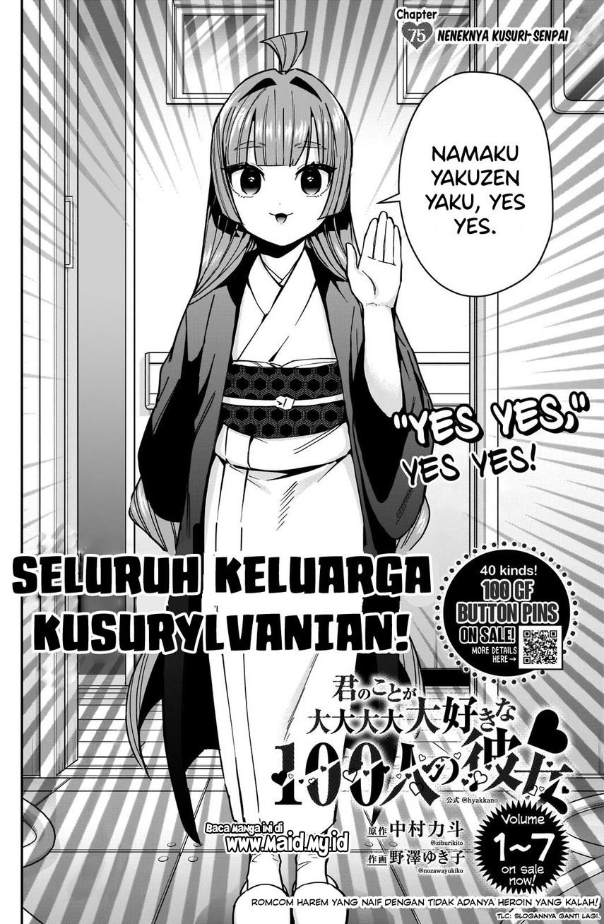 Kimi no Koto ga Dai Dai Dai Dai Daisuki na 100-ri no Kanojo Chapter 75 - halaman 4