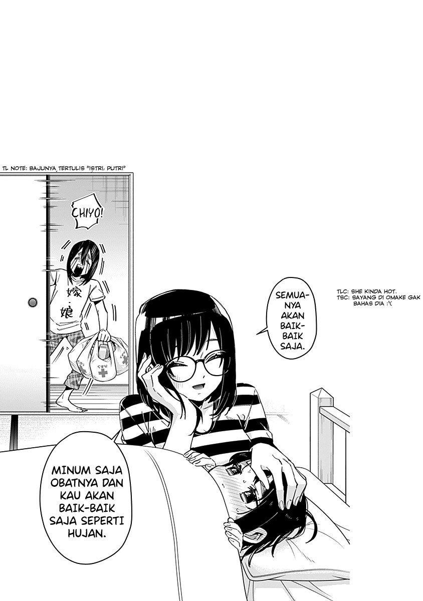 Kimi no Koto ga Dai Dai Dai Dai Daisuki na 100-ri no Kanojo Chapter 77.5 - halaman 12