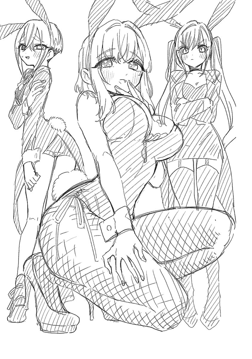 Kimi no Koto ga Dai Dai Dai Dai Daisuki na 100-ri no Kanojo Chapter 77.5 - halaman 21