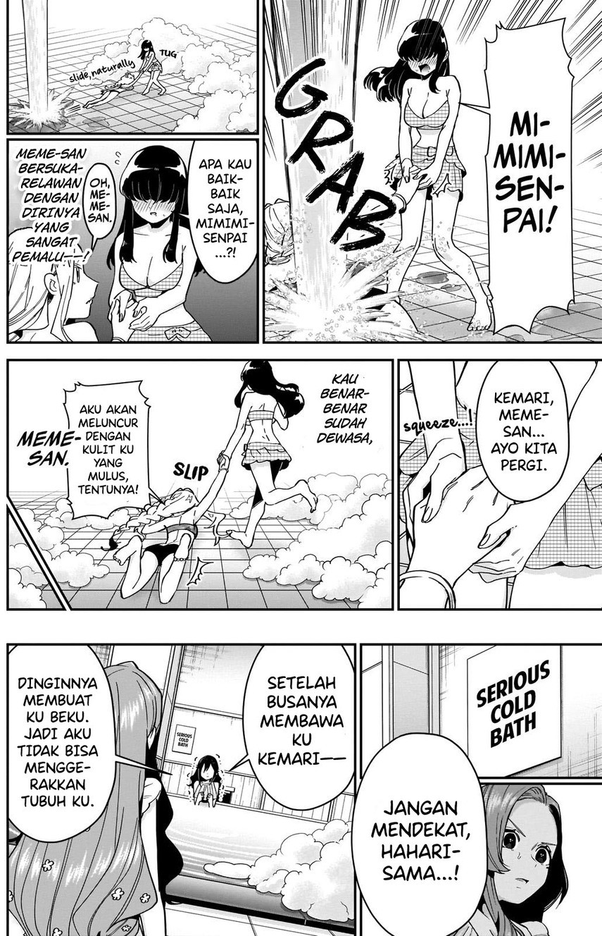 Kimi no Koto ga Dai Dai Dai Dai Daisuki na 100-ri no Kanojo Chapter 77 - halaman 16