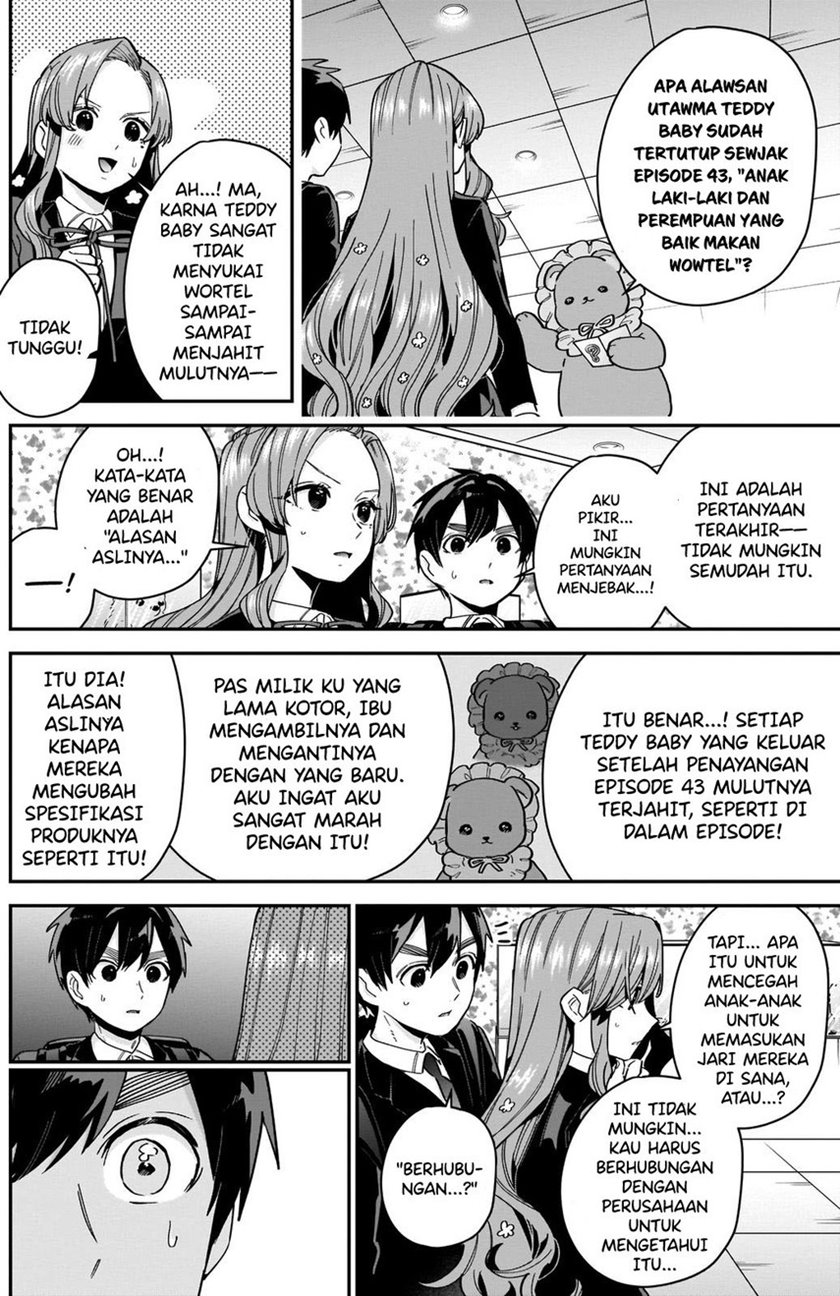 Kimi no Koto ga Dai Dai Dai Dai Daisuki na 100-ri no Kanojo Chapter 79 - halaman 14