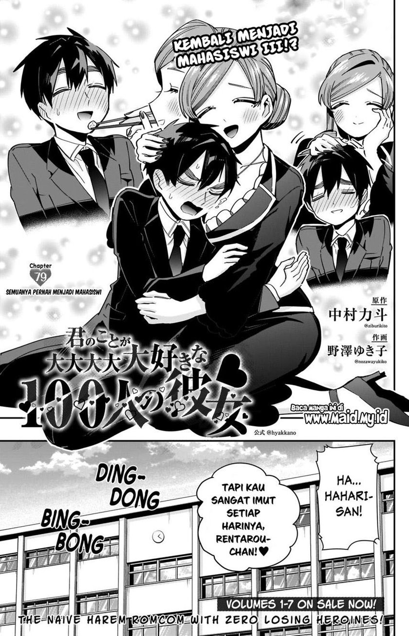 Kimi no Koto ga Dai Dai Dai Dai Daisuki na 100-ri no Kanojo Chapter 79 - halaman 3