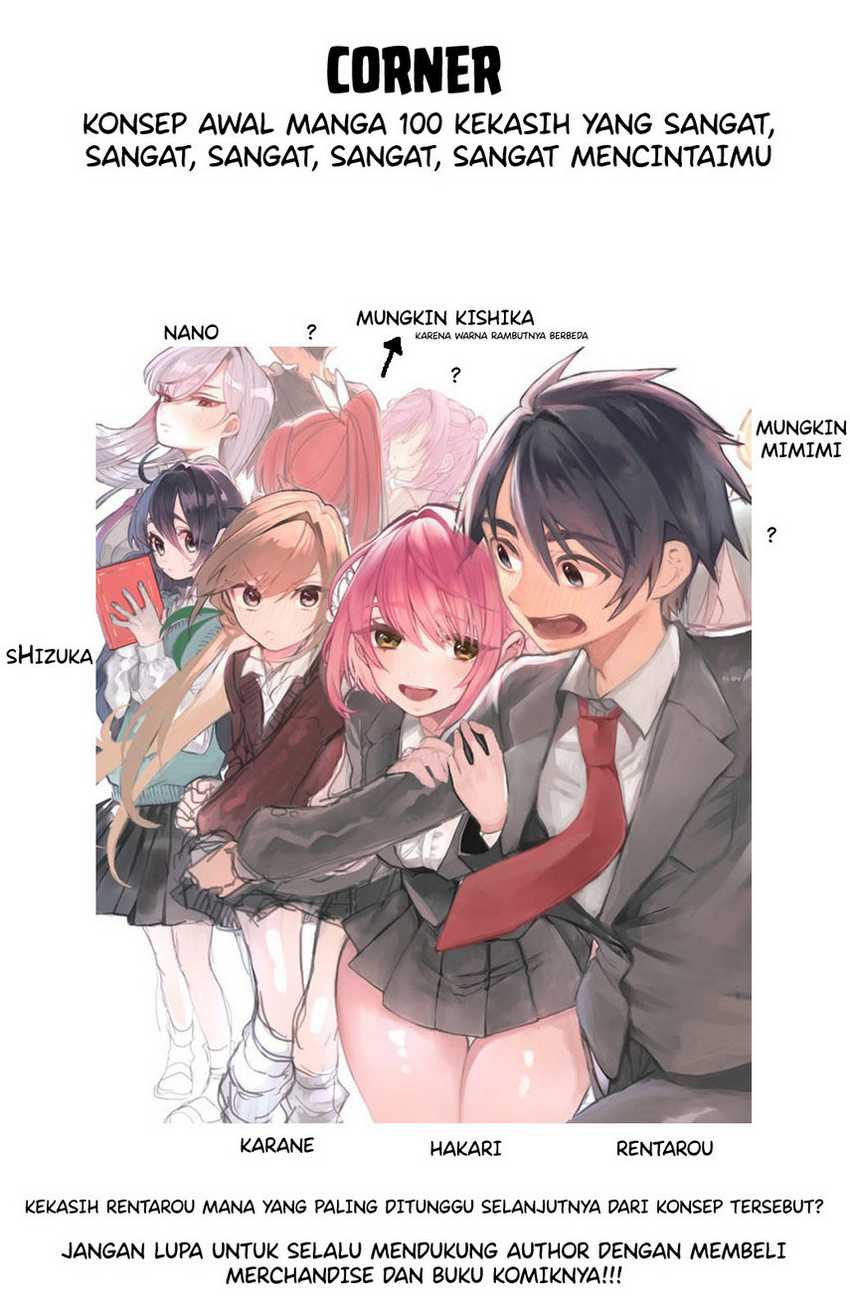Kimi no Koto ga Dai Dai Dai Dai Daisuki na 100-ri no Kanojo Chapter 81 - halaman 20