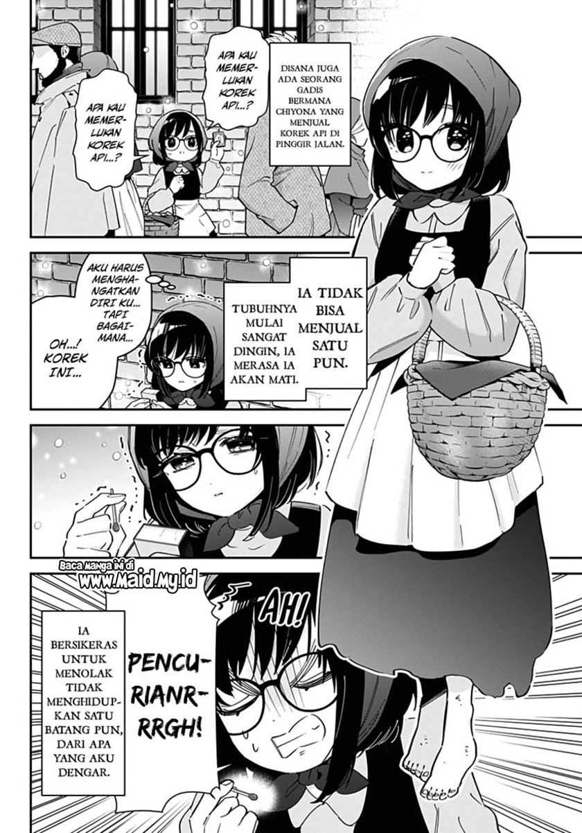 Kimi no Koto ga Dai Dai Dai Dai Daisuki na 100-ri no Kanojo Chapter 82.5 - halaman 2