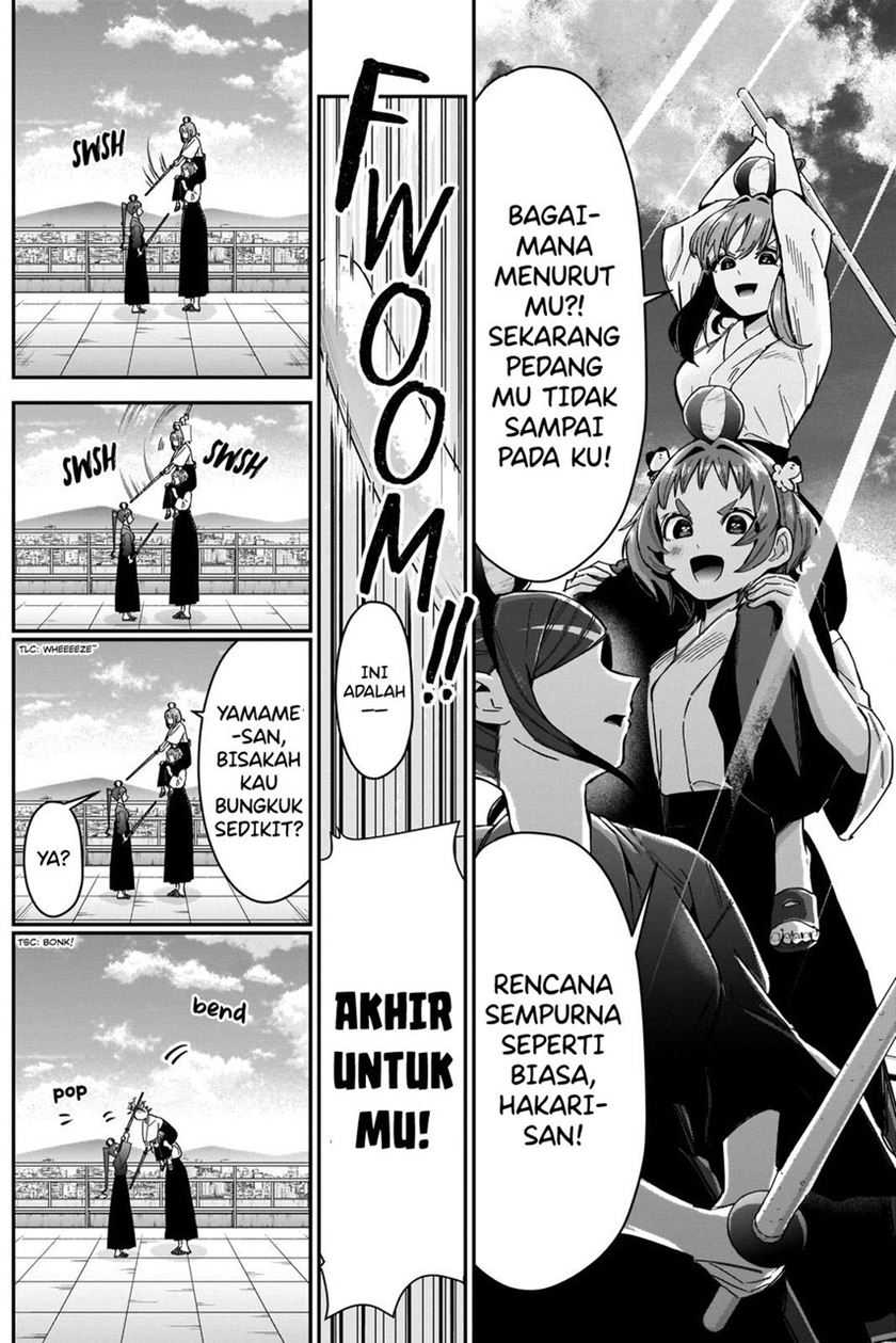 Kimi no Koto ga Dai Dai Dai Dai Daisuki na 100-ri no Kanojo Chapter 82 - halaman 11