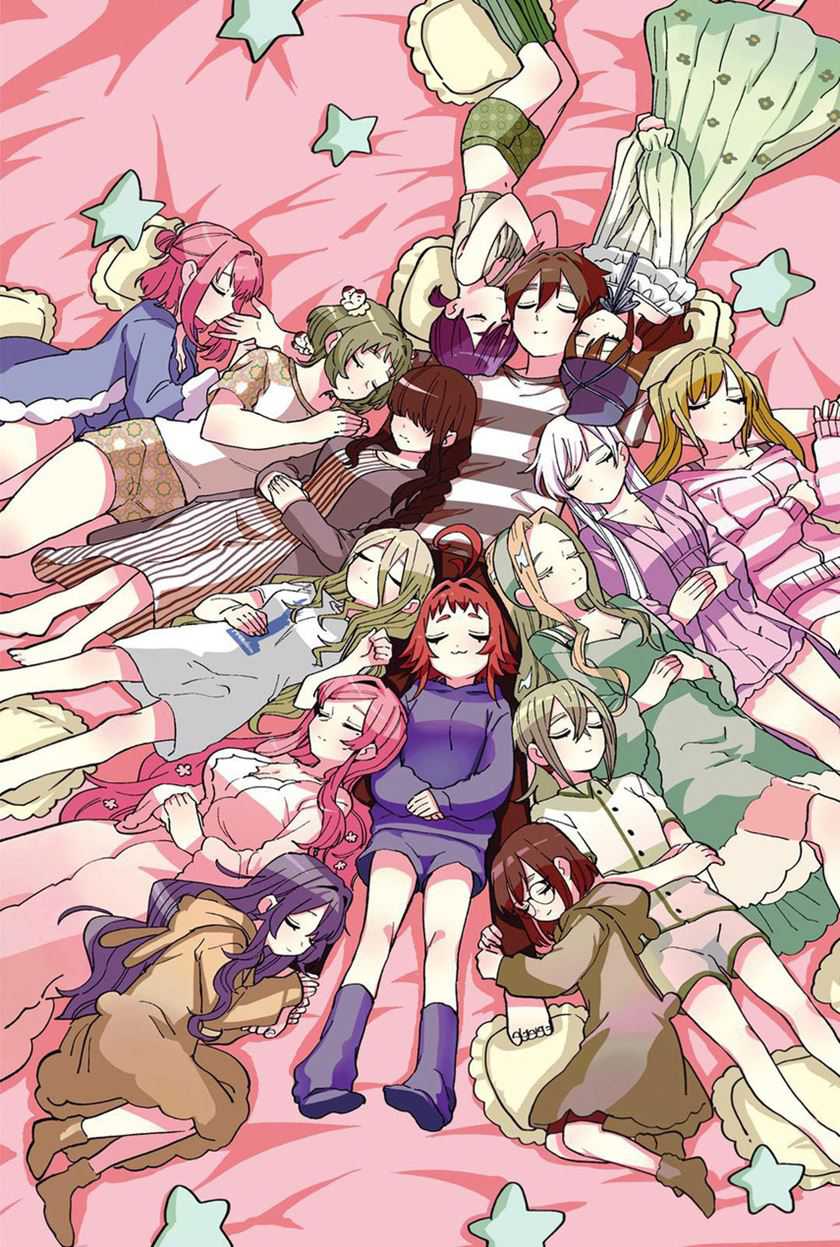 Kimi no Koto ga Dai Dai Dai Dai Daisuki na 100-ri no Kanojo Chapter 82 - halaman 23