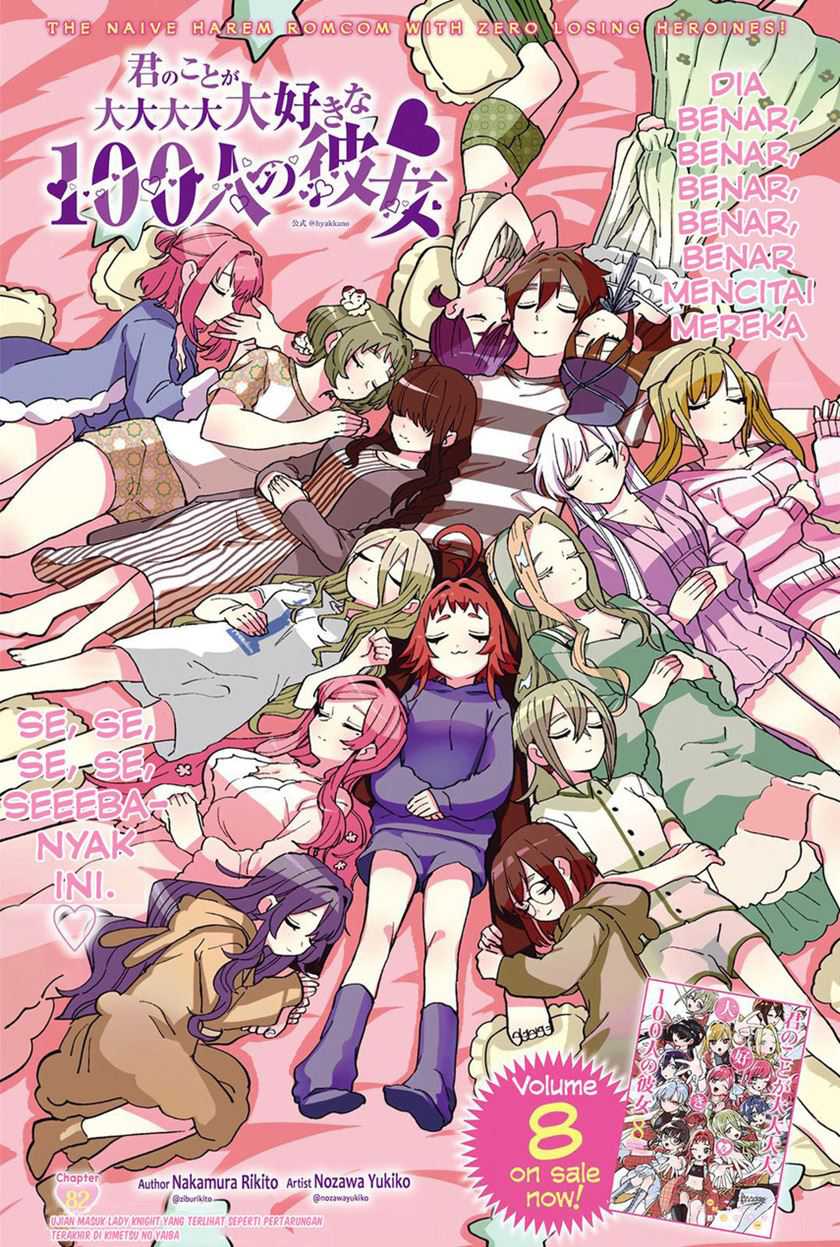 Kimi no Koto ga Dai Dai Dai Dai Daisuki na 100-ri no Kanojo Chapter 82 - halaman 3